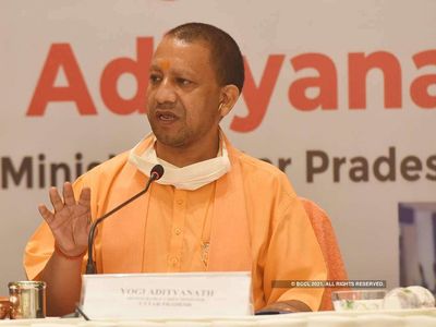 UP Chief Minister Yogi Adityanath UP Chief Minister Yogi Adityanath