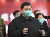 China must offer a independent probe over Covid-19 outbreak