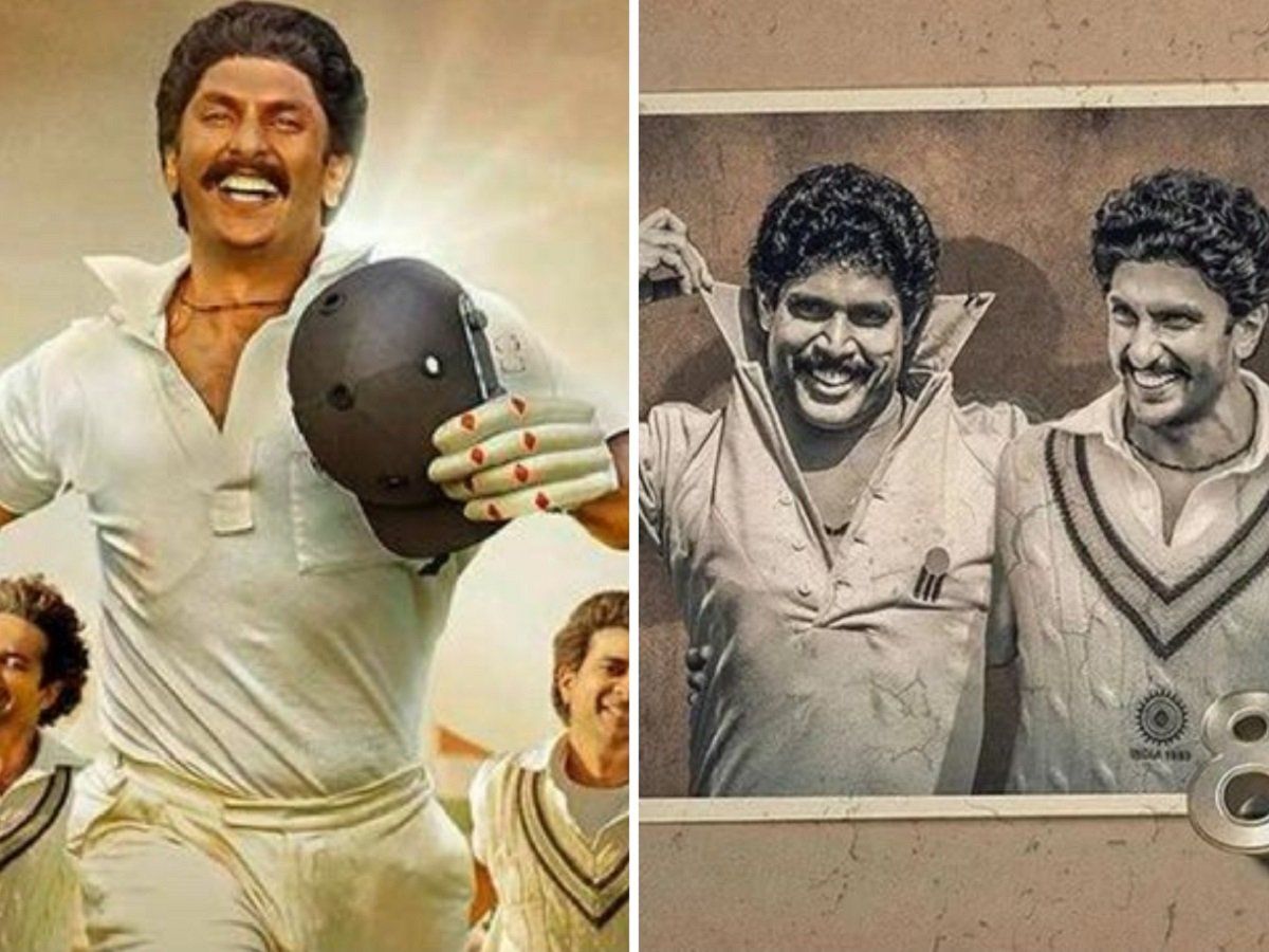 फिल्म तो आ गई, जानिए '1983' के असल हीरो आजकल कहां हैं, किस पूर्व खिलाड़ी के क्या हैं हाल