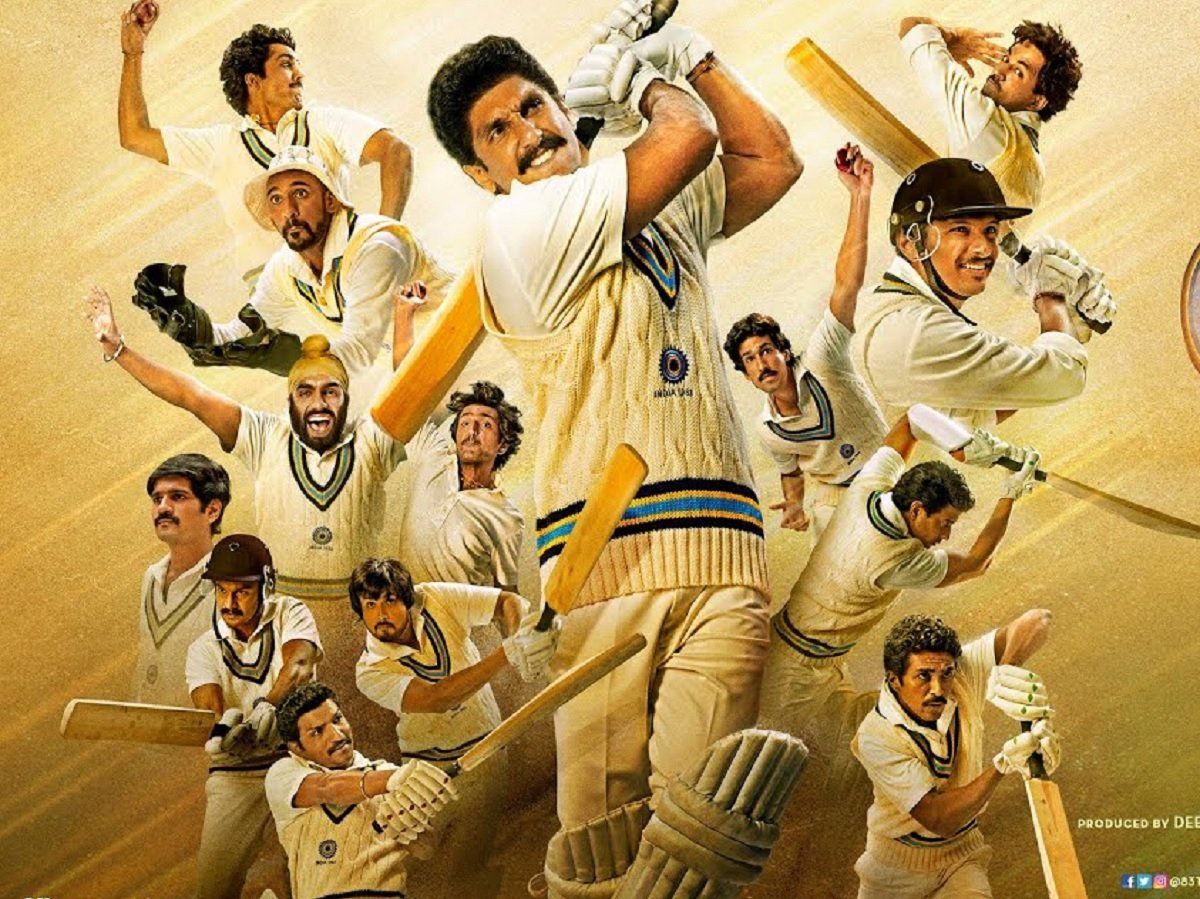 83 फिल्म ट्विटर रिव्यू: मानो फिर लौट आया हो 1983 वर्ल्ड कप! सोशल मीडिया पर छाए रणवीर सिंह और कपिल देव