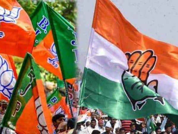 Bihar Assembly Elections 2020