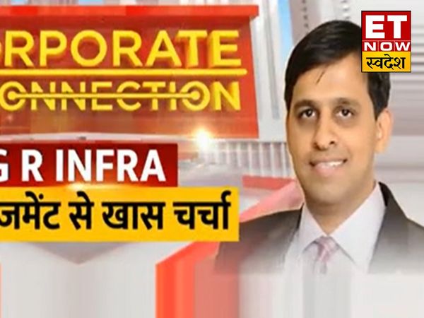 GR Infraprojects के CFO Anand Rathi से IPO और Business Plan पर चर्चा | Corporate Connection