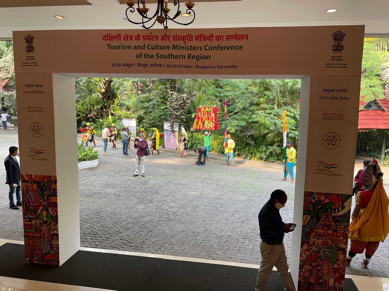 दक्षिण भारत में पर्यटन को बढ़ावा देने के लिए आज से बैंगलोर में दो दिन का सम्मेलन शुरू