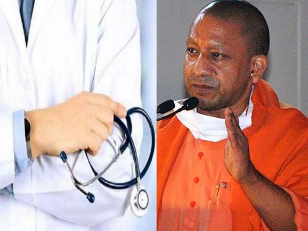उत्तर प्रदेश , कोरोना, कोरोना वायरस , योगी आदित्यनाथ , यूपी के मुख्यमंत्री योगी आदित्यनाथ ,Uttar Pradesh, Corona, Corona virus, Yogi Adityanath, UP Chief Minister Yogi Adityanath