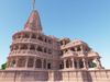 Ayodhya Ram temple will be the theme of UP government on Republic Day this year