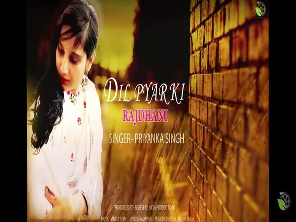 Dil Pyar Ki Rajdhani Song