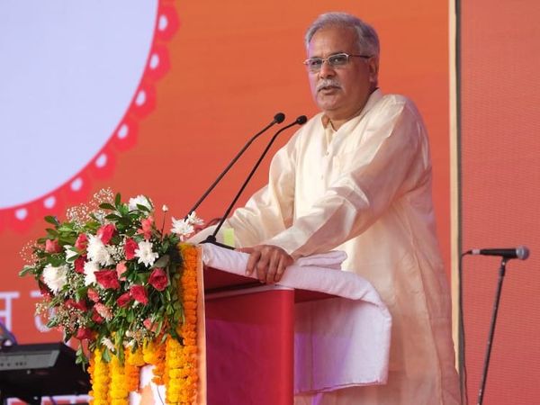   Ram Van Gaman Marg, Chhattisgarh ,Shri Ram ,Chief Minister Bhupesh Baghel,Chhattisgarh , Ram Van Gaman tourism circuit