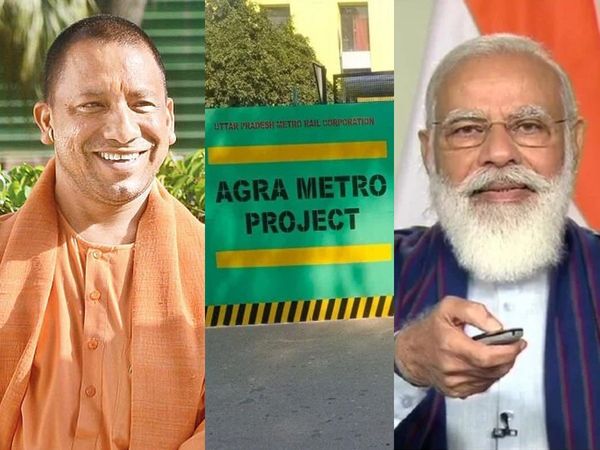 Virtual  foundation stone of Agra Metro