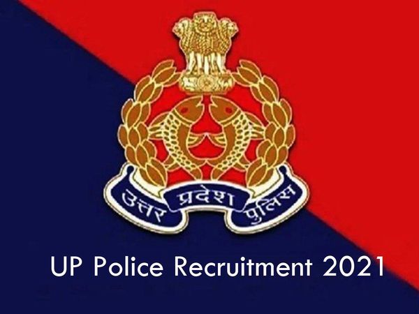  UPPBPB UP Police SI, ASI Recruitment 2021,UP Police Recruitment