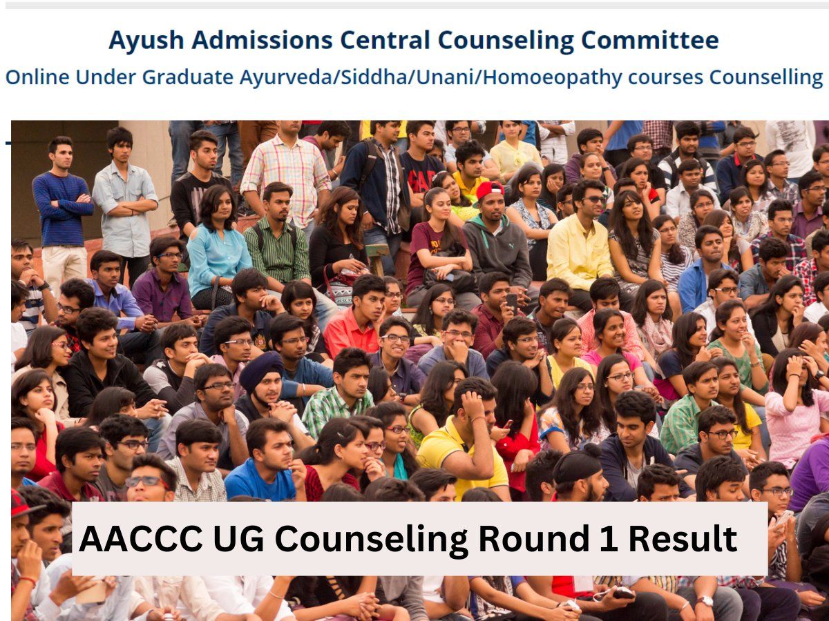 Ayush Counselling 2022: घोषित हुए आयुष नीट यूजी काउंसलिंग राउंड 1 का ...