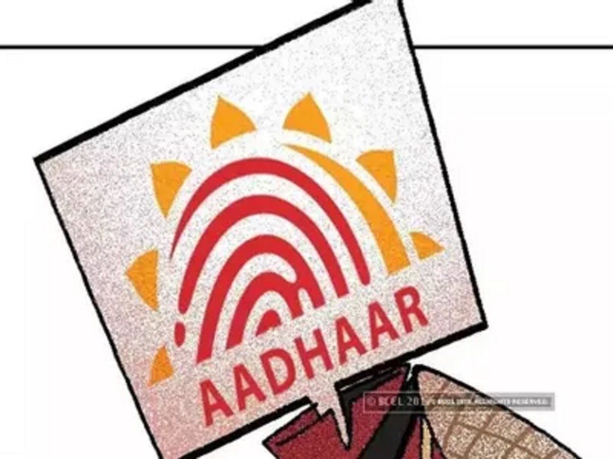 Khabardar! Aadhaar से ताबड़तोड़ हो रहे फ्रॉड, सरकार ने जारी किया ये अलर्ट |  ET NOW SWADESH