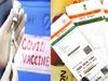 Aadhar card Corona News