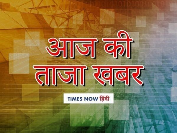 aaj ki taza khabar 3 april 2021 latest news in hindi india