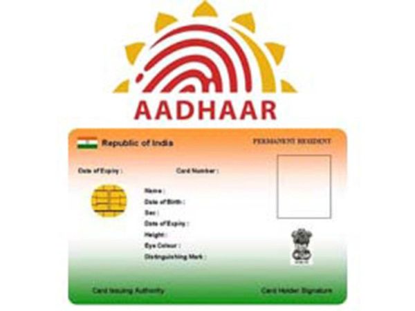  Aadhaar Card link 