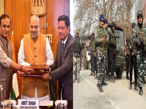 AFSPA And Assam-Meghalaya Agreement