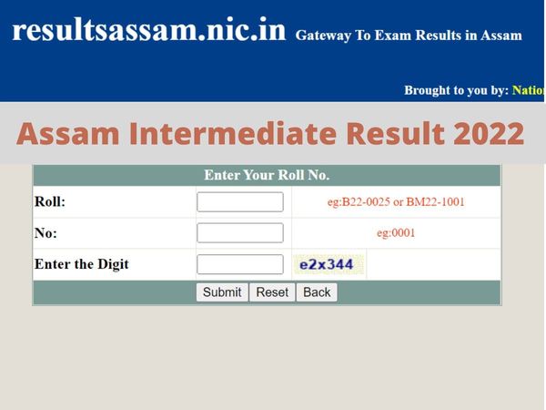 ahsec, ahsec 12th result 2022, ahsec result 2022