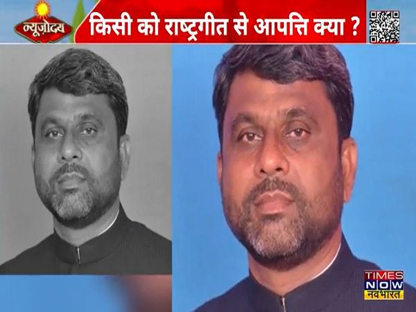 AIMIM MLA Akhtarul Imam Raises Objection To National Song Vande Mataram in Bihar Assembly