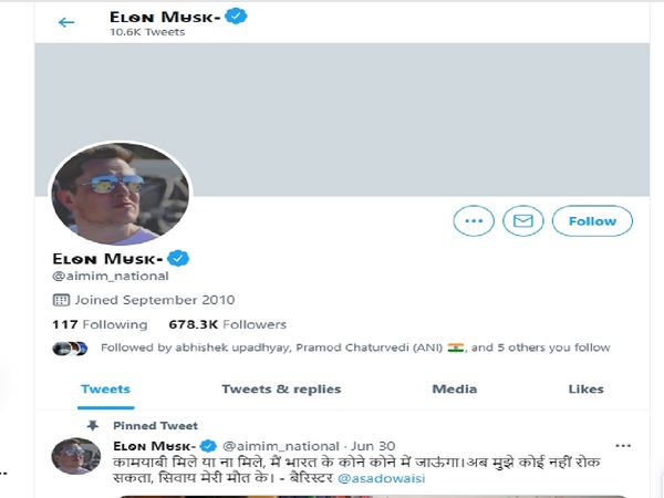  Owaisi’s AIMIM’s official Twitter account hacked, profile picture replaced with Elon Musk’s photo