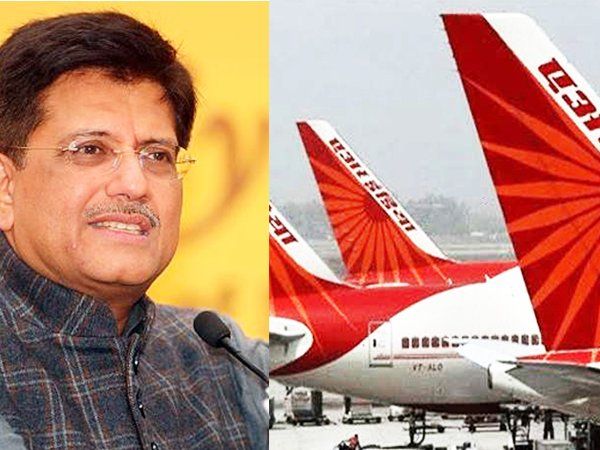 Air India: केंद्रीय मंत्री पीयूष गोयल बोले अगर मंत्री नहीं होता तो लगाता 'एअर इंडिया' के लिए बोली