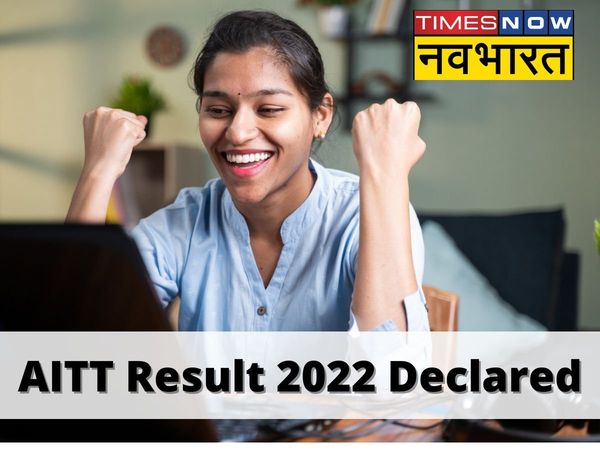 aitt, aitt mis iti result, ncvt iti result 2022, aitt mis iti result 2022, aitt mis iti result link, ncvt result, ncvt result 2022 link, ncvt iti result 2022 2nd year, ncvt iti result 2022 1st year, ncvtmis.gov.in, ncvtmis.gov.in result 2022