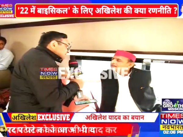 Assembly Election 2022, UP Assembly Election 2022, Samajwadi Party, Akhilesh Yadav, Yogi Adityanath, Lakhimpur Kheri Violence, Minister of State for Home Ajay Mishra