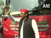 Akhilesh yadav Vijay Yatra