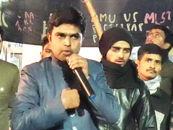 CAA को लेकर AMUSU के पूर्व अध्यक्ष फैजुल हसन का बड़बोला बयान कहा-देखना है तो मुसलमानों का सब्र देखिए...