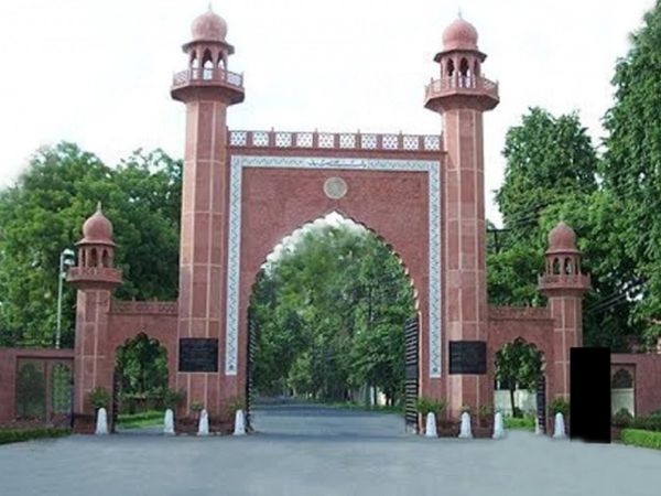 Aligarh Muslim University