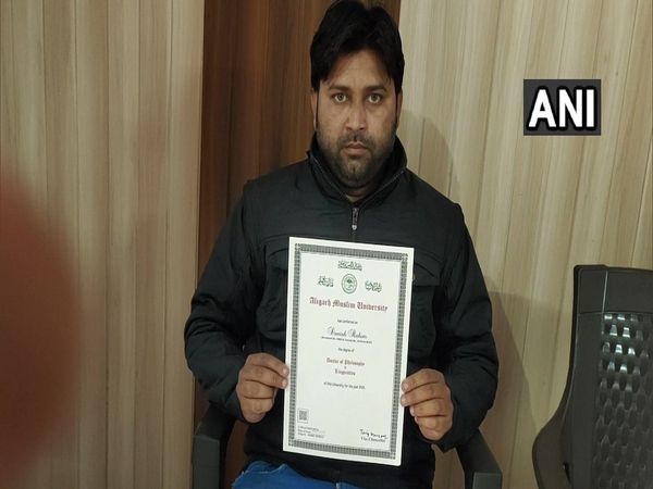Aligarh- AMU PhD student alleges university denied him degree because he praised PM Modi