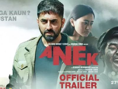 ANEK OTT Release