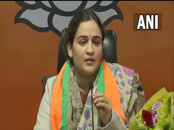Aparna Yadav Join BJP