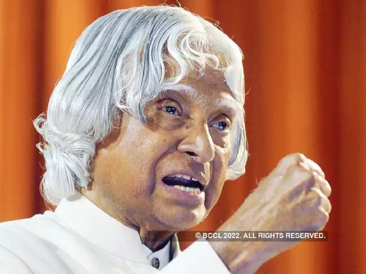 speech in hindi abdul kalam