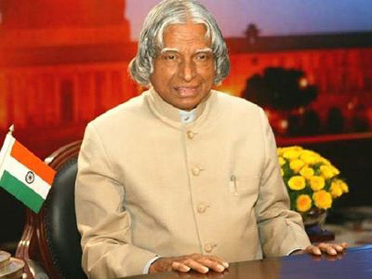 आज का इतिहास, 15 अक्टूबर : महान विद्वान, पूर्व राष्ट्रपति एपीजे अब्दुल कलाम का जन्मदिन