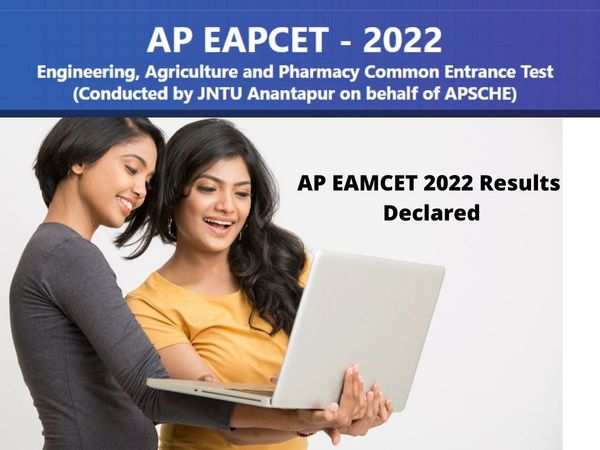 AP EAMCET, AP EAMCET results, 