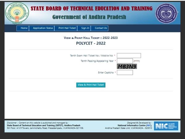 AP POLYCET Hall Ticket 2022