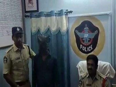 AP Police AP Police
