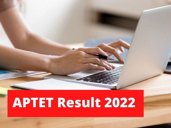 APTET Result 2022 to be out this week at aptet.apcfss.in and final answer key releasing today