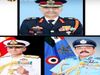 Army: तीनों सेना प्रमुखों का भारतीय वायुसेना से अनूठा कनेक्शन 