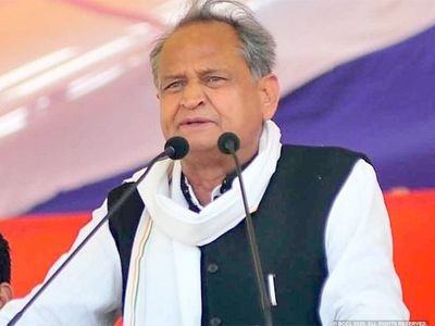 rajasthan cm gehlot 