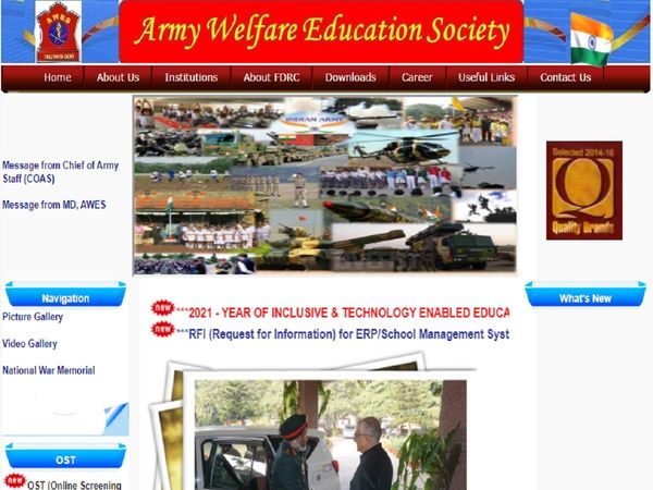 AWES Teacher Admit Card