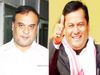 key candidates in Assam Assembly election