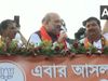 Amit Shah says ‘Replace Didi, even birds won’t be allowed to enter Bengal 
