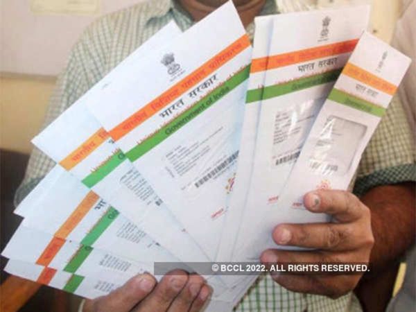 Aadhaar, Aadhaar Card, UIDAI, Utility News