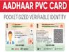 Aadhar PVC card in new avatar, How to make, how much to be charged, know everything in detail
