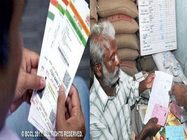 Aadhaar card-ration card linking deadline