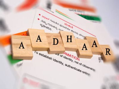 offline Aadhaar Card Verification offline Aadhaar Card Verification