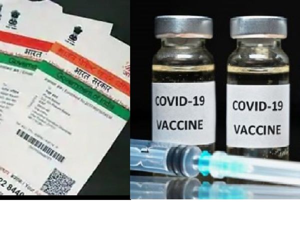 Demand of covid vaccine is increasing