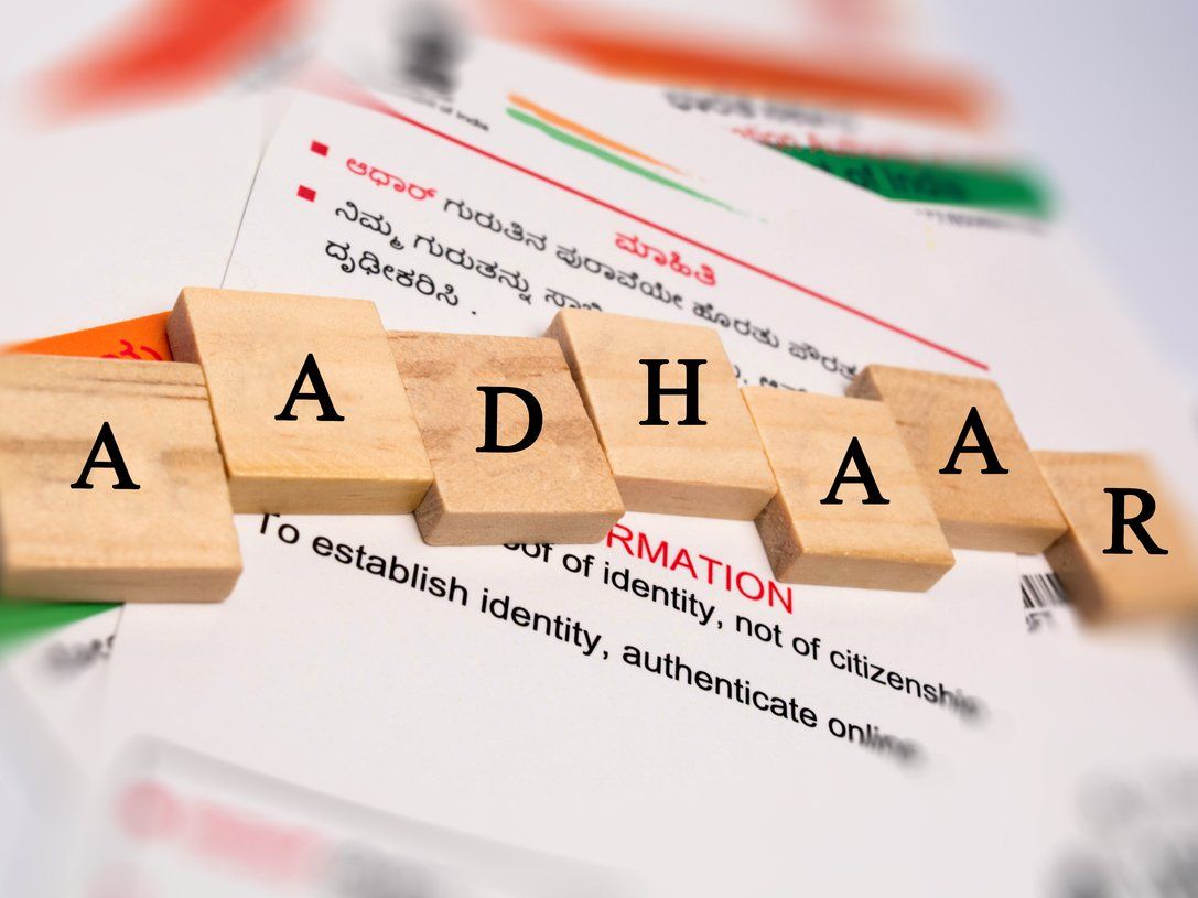 आपके आधार कार्ड से कितने मोबाइल नंबर हैं लिंक? ऐसे करें पता