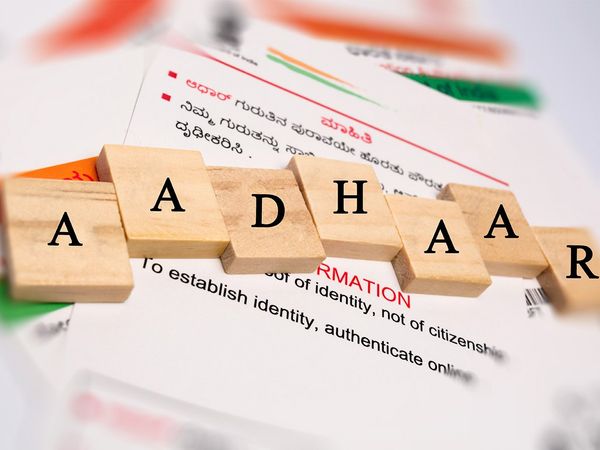 Aadhar card is lost than make New one