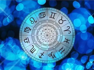 Horoscope daily astrology in hindi aaj ka rashifal 4 May 2021 Horoscope daily astrology in hindi aaj ka rashifal 4 May 2021